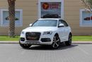 أودي Q5 8R