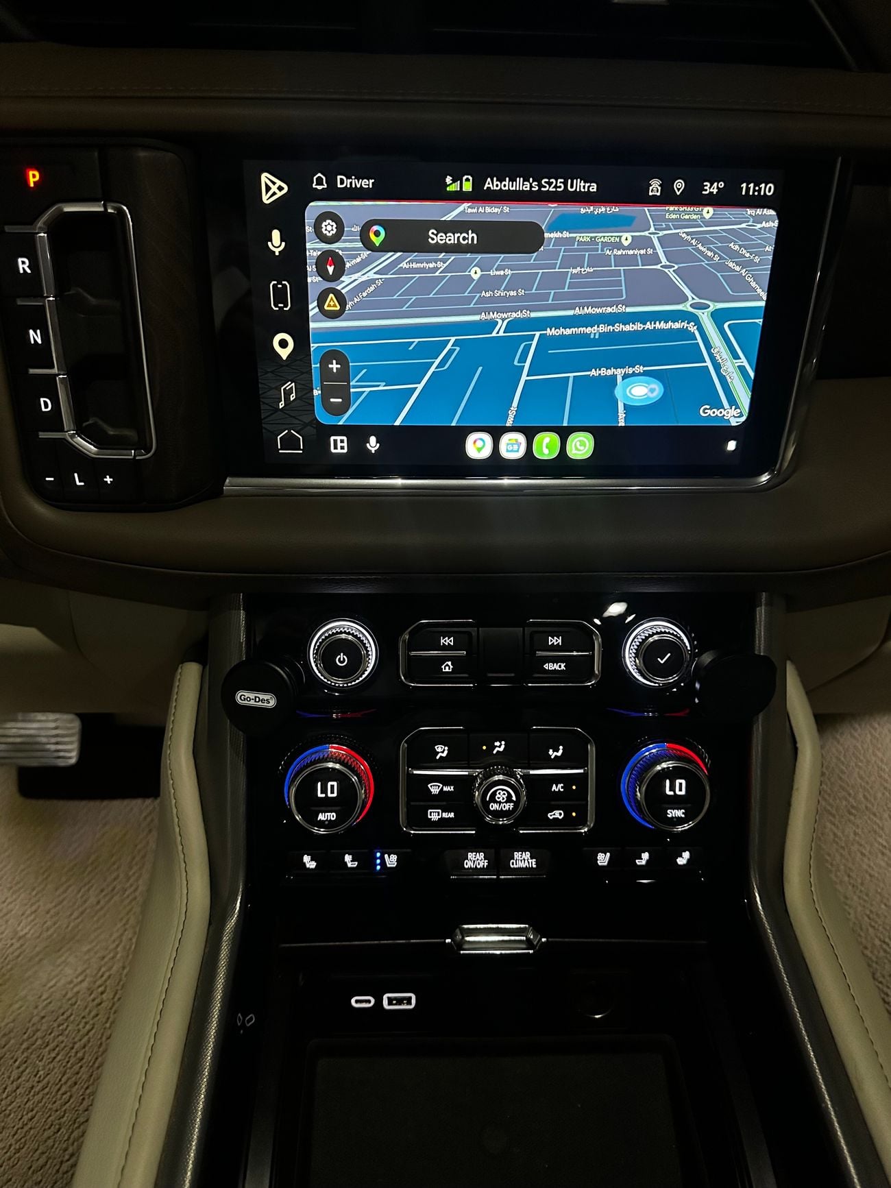 GMC Yukon Denali