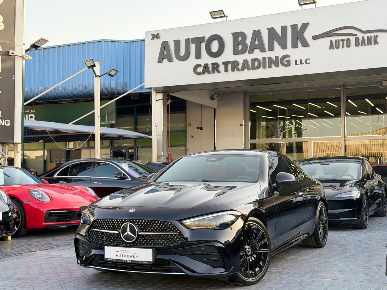 Mercedes-Benz CLE 200 Coupe 4MATIC