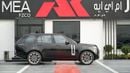 Land Rover Range Rover AUTOBIOGRAPHY P530 4.4L V8 Black-Pimento 2026 MY Export Only