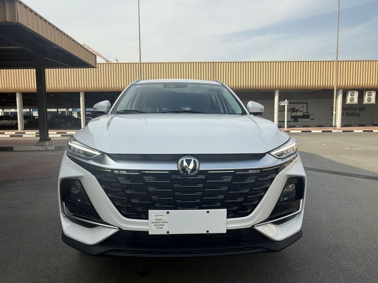 تشنجان CS75