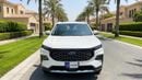 Ford Territory TITANIUM 2024 | AED 1173/Month | 0 DP | 30 Day Return | Warranty | Service History