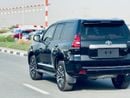 تويوتا برادو VXR