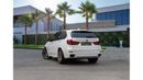 BMW X5 50i M Sport M Kit | 2,969 P.M (4 Years)⁣ | 0% Downpayment | BMW Service History!