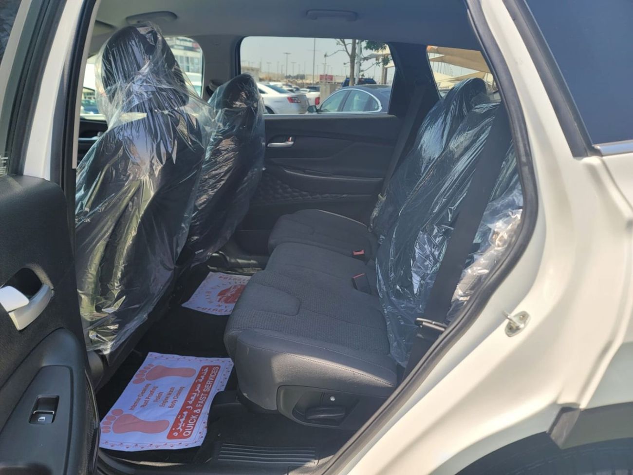 هيونداي سانتا في Comfort 2.4L