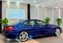 بي أم دبليو 640i STD LOVELY PEPSI COLOR 640i V6 || RADAR || GRAND COUPE || LOW MILEAGE