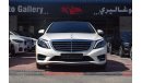 مرسيدس بنز S 400 AMG 2015