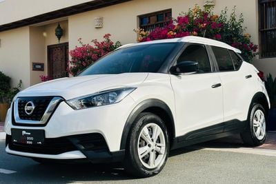 Nissan Kicks S