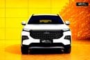 Ford Territory GCC specs 1,279.00 monthly