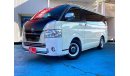 Toyota Hiace TRH200V