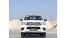 Toyota Hilux GL 2 2.7L AWD Toyota Hilux 2.7L Automatic 4X4 2020 GCC accident-free in excellent condition 1538 P.M