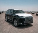 Lexus LX700h SIGNATURE