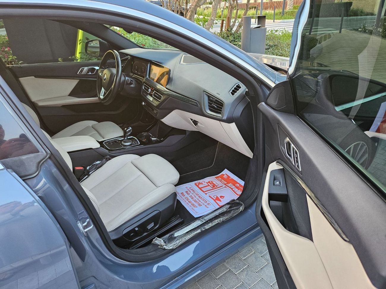 بي أم دبليو 218