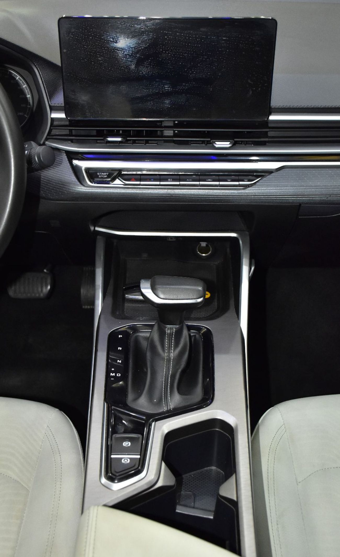 Geely Emgrand EXCELLENT DEAL for our Geely Emgrand 1.5L ( 2024 Model ) in Blue Color GCC Specs