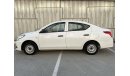 Nissan Sunny 1.5