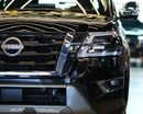 Nissan Armada