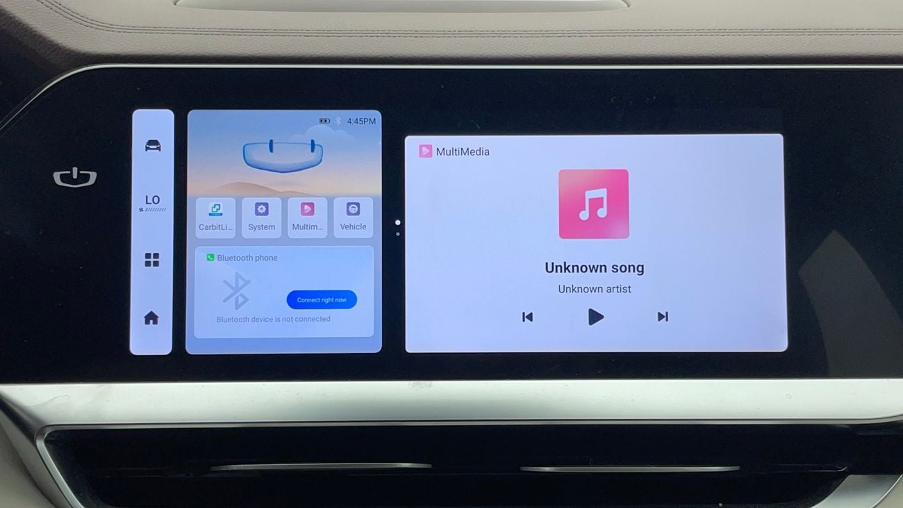 جيلي مونجارو GK 2 | بدون دفعة مقدمة | اختبار القيادة في المنزل