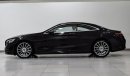 Mercedes-Benz S 560 Coupe 4MATIC