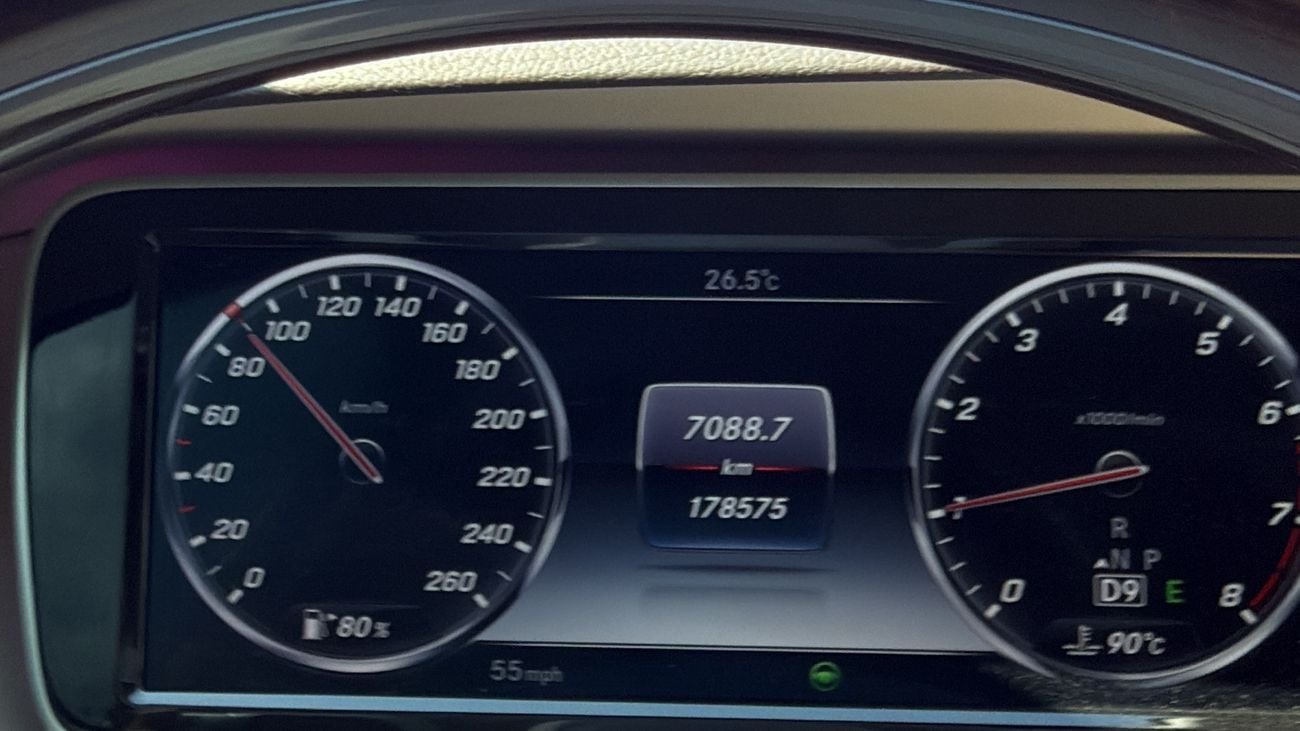 مرسيدس بنز S 500