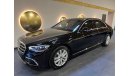 Mercedes-Benz S680 Maybach GUARD VR10 ARMORED