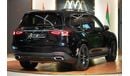 Mercedes-Benz GLS 450 ✔ Night Package ✔ AMG Package ✔ Panoramic Roof