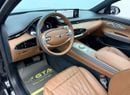 Genesis GV70 PRESTIGE 2023 Genesis GV70 Platinum Sport, 1 Year Unlimited Kilometer Warranty, GCC Specs.