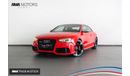 أودي RS5 FSI quattro 2013 Audi RS5 Coupe / High Option / RMA Motors Trade in Stock