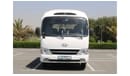 Hyundai County 2016 | New Condition | Hyundai County Bus |  A/C - 30 Seater - DSL - Low Mileage | GCC SPECS