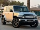 شيري آي كار V23 STD