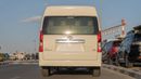 Toyota Hilux 2025 Toyota Hiace GL 2.8L MT Diesel with Leather Seat