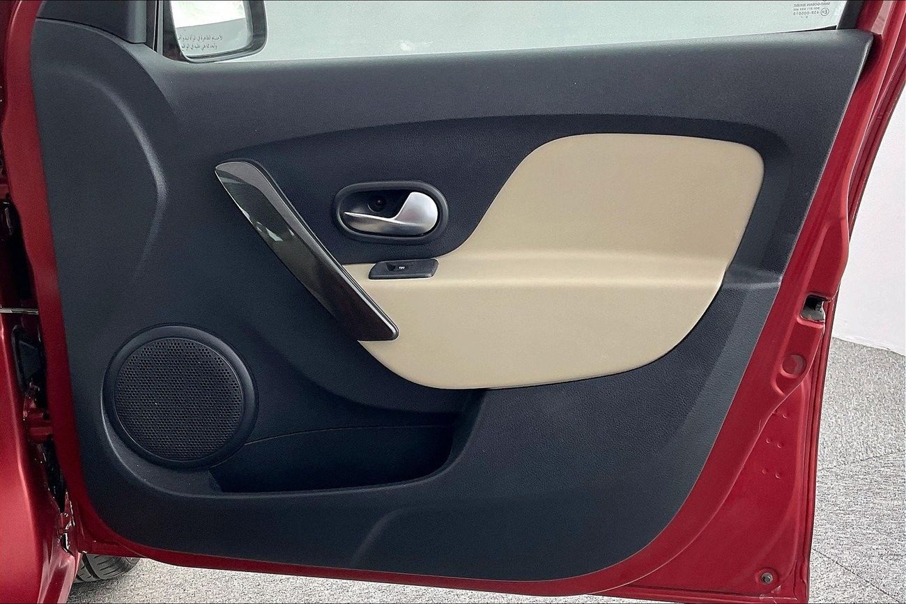 جاك JS4 Intelligent | ضمان مجاني لمدة عام | 0 دفعة أولى