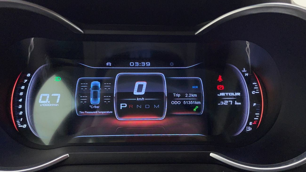 Jetour X70 FL LUXURY 1.5 | Zero Down Payment | Home Test Drive