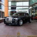 رولز رويس جوست Std