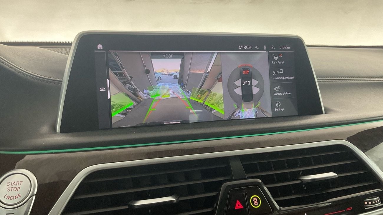 بي أم دبليو 730Li Pure Excellence | upto AED 20,000 Ramadan Discount | شامل الضمان | 0 ﺪﻔﻋﺓ ﺃﻮﻟﻯ