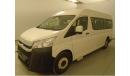 Toyota Hiace 2.8L Automatic DIESEL 13 SEATER 2020MY