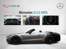 Mercedes-Benz SL 63 AMG Roadster SE Performance
