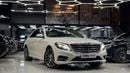 مرسيدس بنز S 400 AMG 3.5L