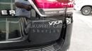تويوتا لاند كروزر VXR