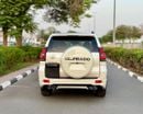 تويوتا برادو VXR Toyota prado 2020 v6 full option