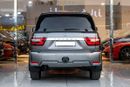 Nissan Patrol SE TITANIUM GCC Specs