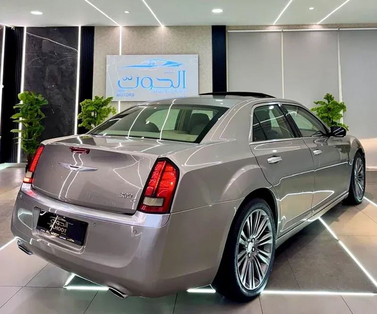 Chrysler 300C Limited 3.6L