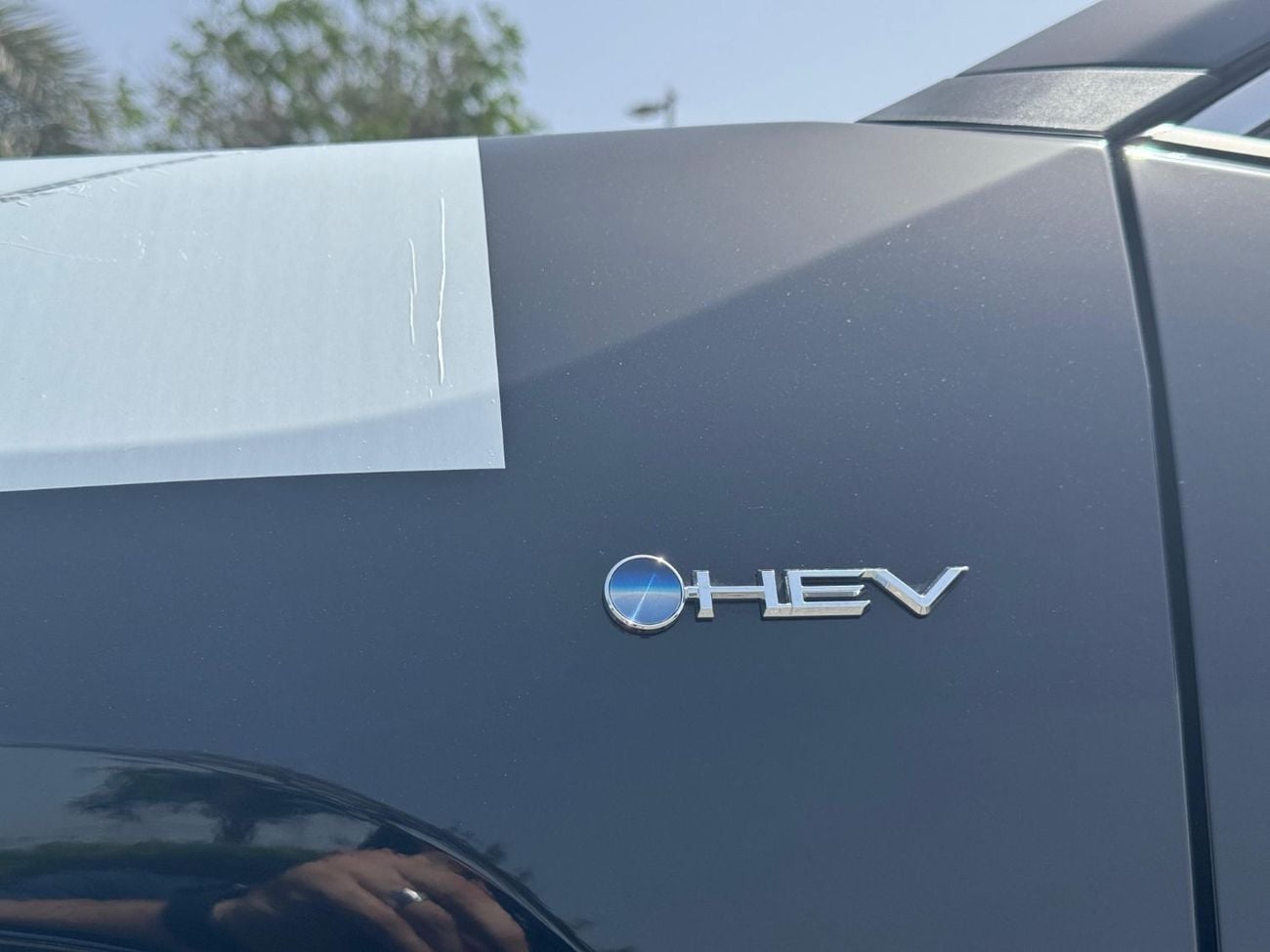 Toyota RAV4 VXR HEV