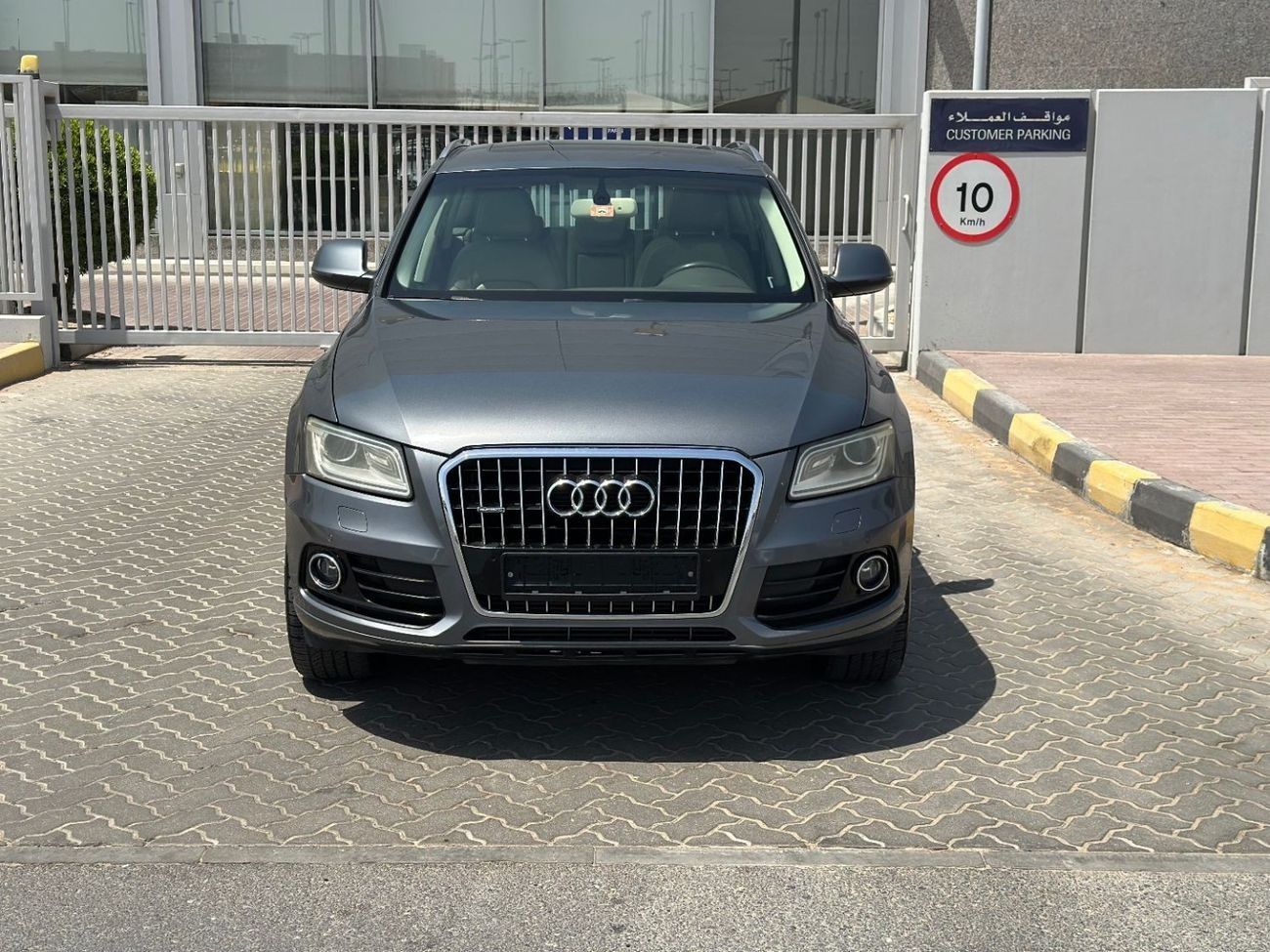أودي Q5 TFSI quattro 2.0L