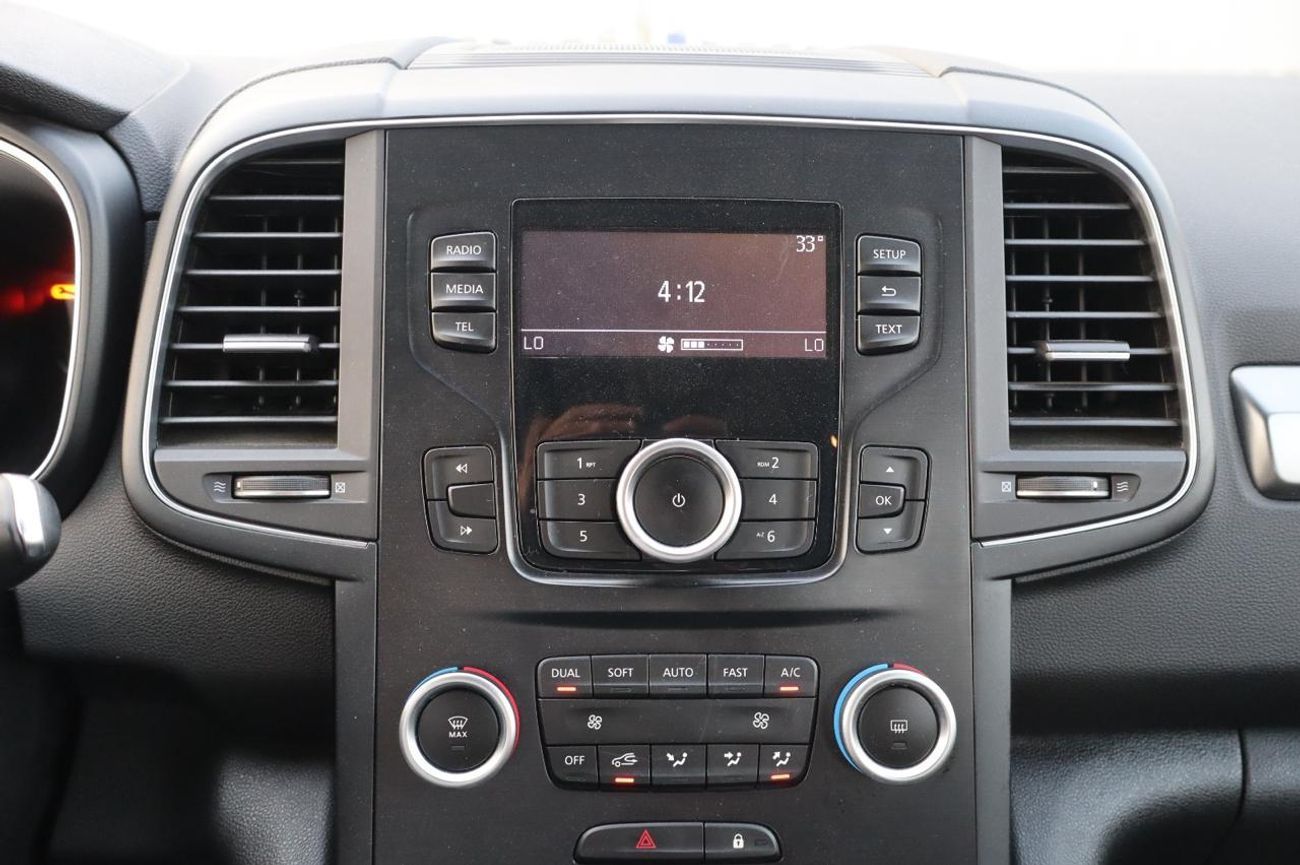 رينو كوليوس