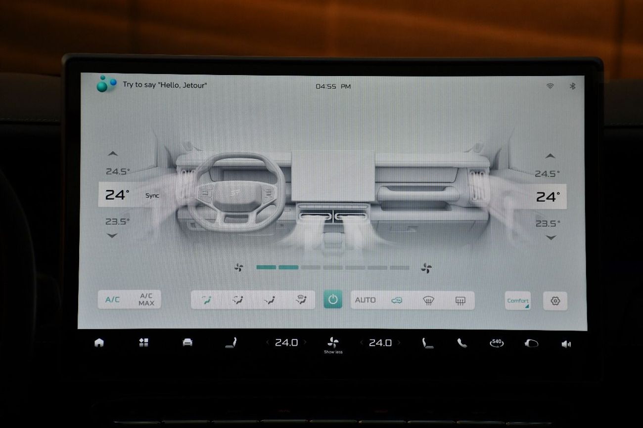 جيتور T1 JETOUR T1 LUXURY 2026 GCC