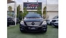 Mercedes-Benz B 200 Gulf 2009 number one leather sensors, panorama, wheels, cruise control, fog lights, you do not need