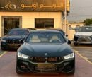 بي أم دبليو 840i BMW 840 M KIT 2024 GCC FULL