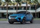 لاند روفر رانج روفر إيفوك LAND MARK EDITION | 1,567 P.M  | 0% Downpayment | Evoque Landmark | Amazing Condition!