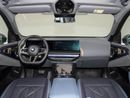 BMW X3 BMW X3 / 2026 / Chinese / 0km