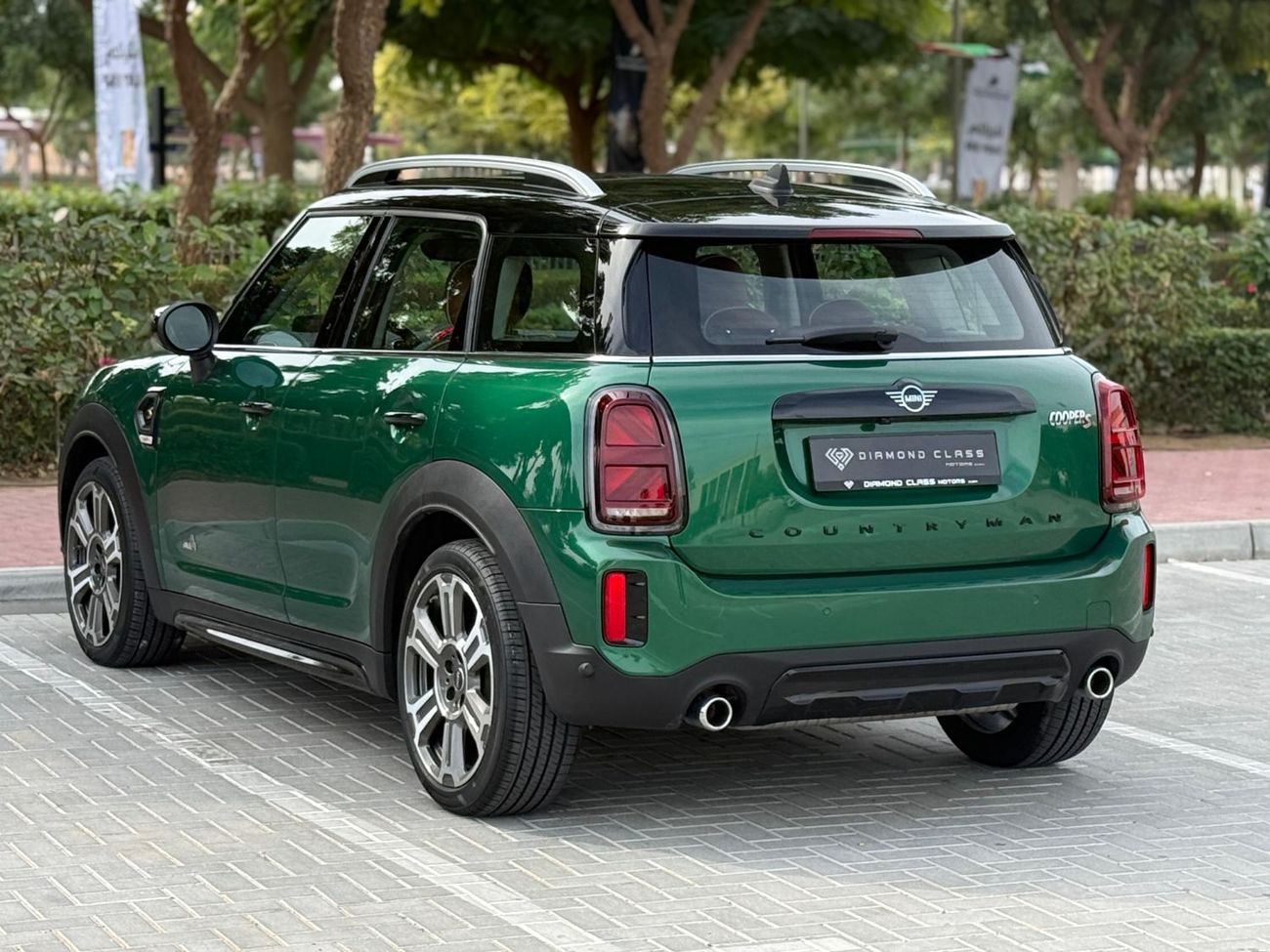 ميني كوبر إس كونتري مان Mini Cooper Countryman-S